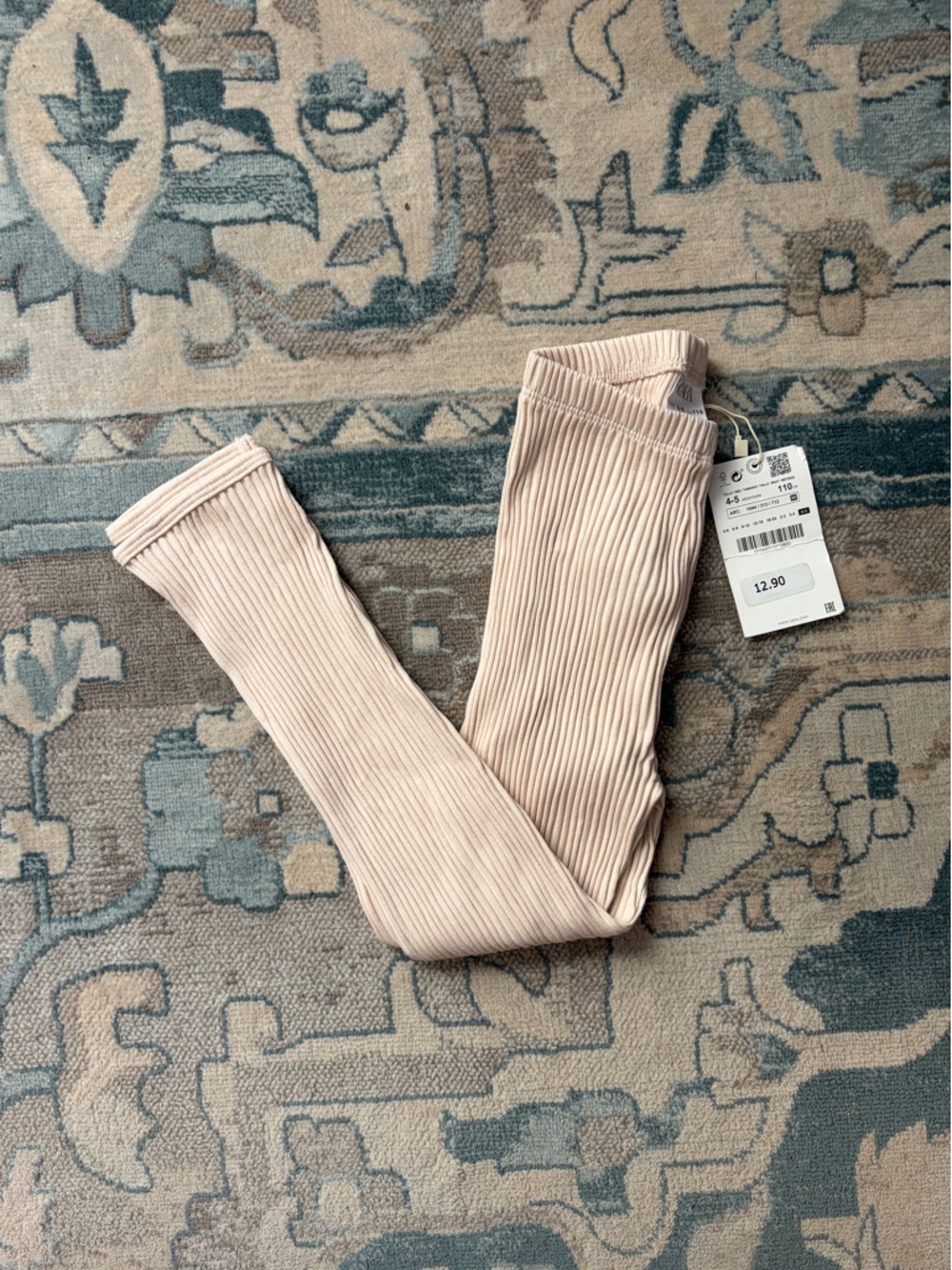 🆕 Ribbed Zara Leggings